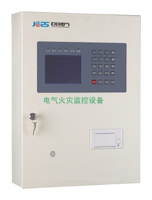 壁掛式電氣火災監(jiān)控設備-小.jpg